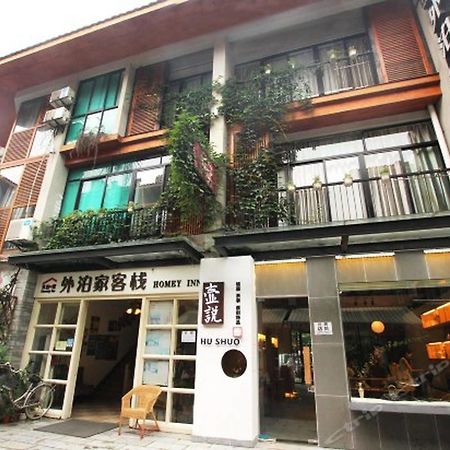 Lion S Lodge Yangshuo Luaran gambar