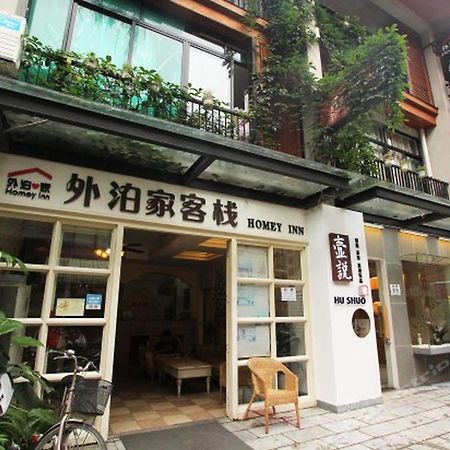 Lion S Lodge Yangshuo Luaran gambar